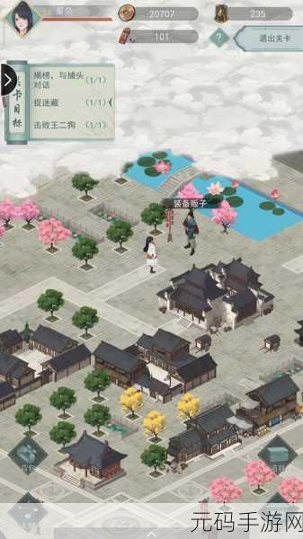 江湖悠悠第一章第二关深度攻略，侠道之旅的必备指南