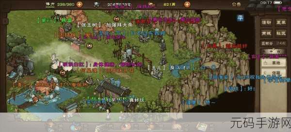 烟雨江湖浪漫再启,思君之祈任务全攻略,共赴情深意长的江湖之旅