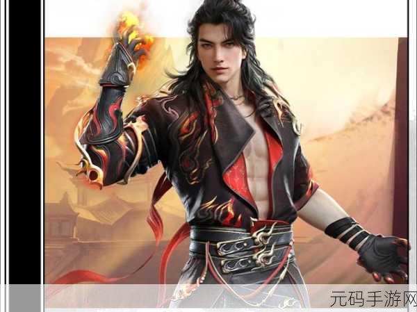 永劫无间手游资讯，火男常用武器颠勺技巧深度分享