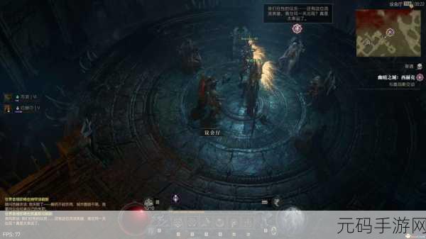 暗黑4DLC台词剧本遭玩家热议，手游界再掀波澜