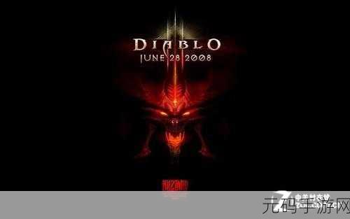 手游资讯,球球大作战外挂揭秘——破坏游戏公平的黑色产业链
