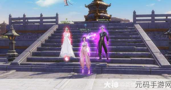 倩女幽魂手游，幽梦之声——穿越时空的神秘乐章震撼发布