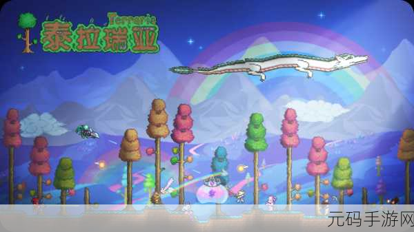 泰拉瑞亚丛林孢子获取全攻略，探险新篇章的钥匙