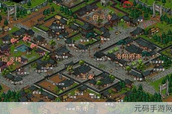 烟雨江湖塞北探险全攻略,深入地图进入指南与资源管理技巧
