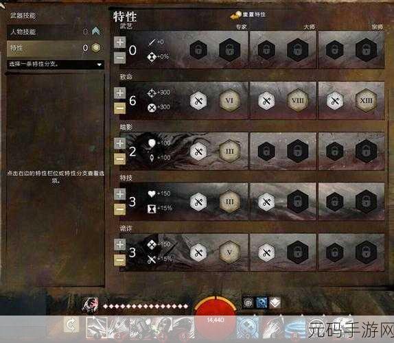 冰原守卫者新手必看,科学建设据点,稳固防线的全面指南