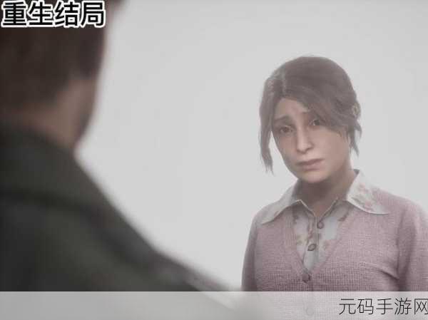 寂静岭2重制版敌人设计大揭秘，科乐美展现复兴雄心