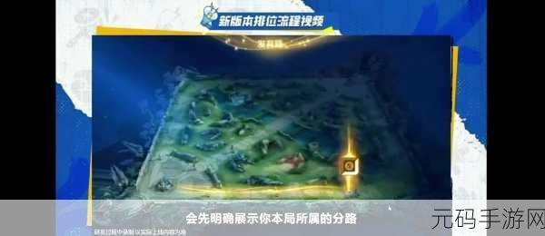 王者荣耀精准定位游戏好友与城市匹配队友全攻略