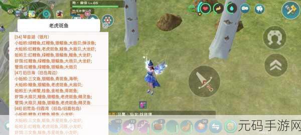 创造与魔法碎珍珠获取全攻略
