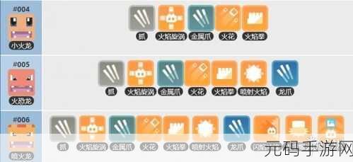 宝可梦探险寻宝全攻略，揭秘梦幻宝可梦获得技巧与专属召唤食谱配方