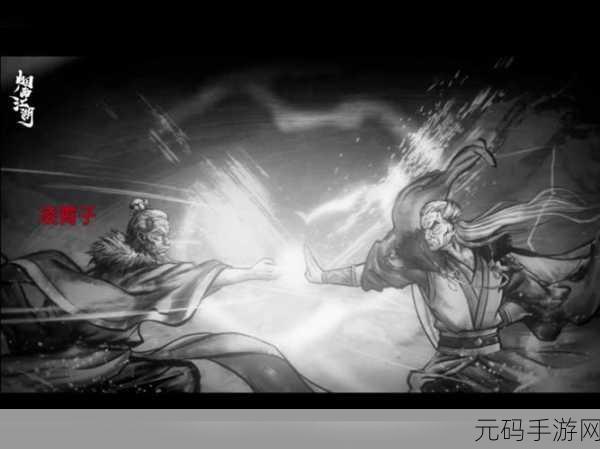 烟雨江湖偃月阵解锁,战斗策略新纪元震撼开启