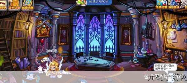 手游资讯，洛克王国帕尔萨斯蛋获取攻略详解