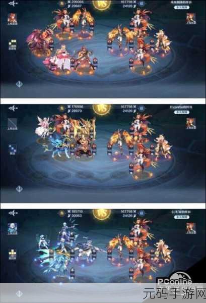 奥奇传说手游破阵天下第四期全关卡详尽攻略及通关技巧大揭秘