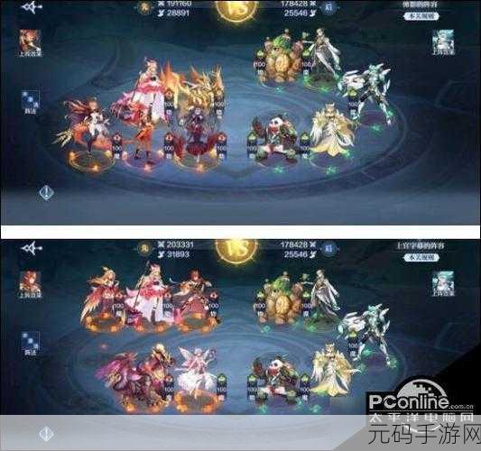 奥奇传说手游破阵天下第四期全关卡详尽攻略及通关技巧大揭秘