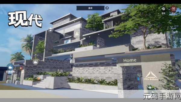 星球重启,一键蓝图模式引领手游家园建设新风尚