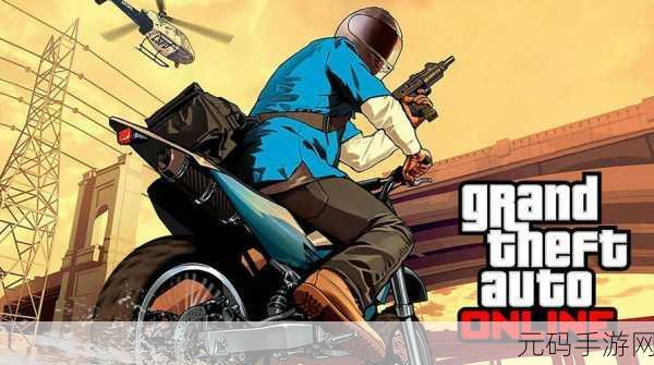 GTA5探险指南，揭秘三辆神秘铁腕肌肉车的搜寻之旅