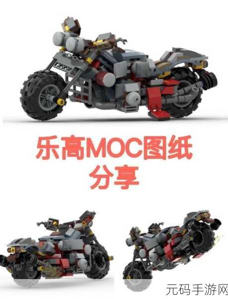 乐高无限烤鱼制作方法及效果全解析