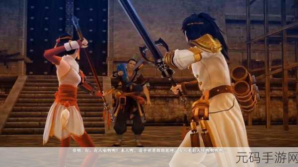 古剑奇谭VS择天记，两大热门剧集对决，谁才是手游改编的巅峰之作？