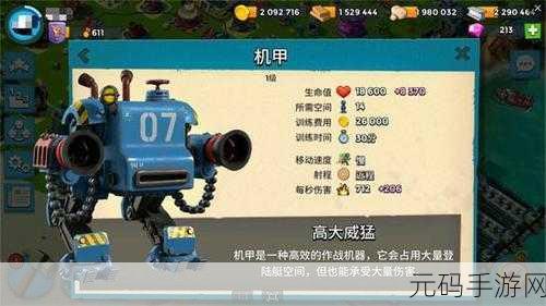 海岛奇兵新篇章启航，24本震撼来袭