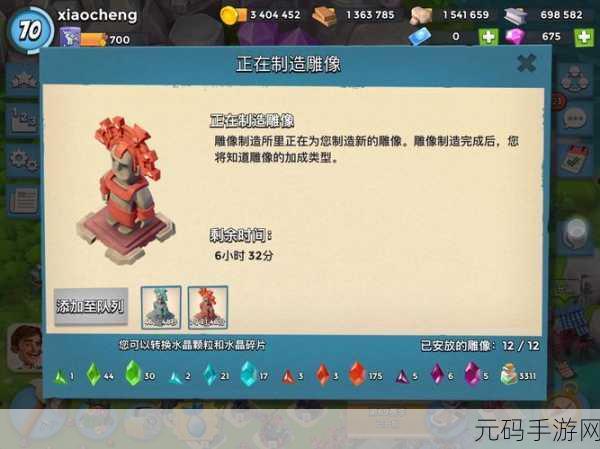 海岛奇兵新篇章启航,24本震撼来袭