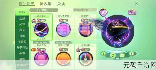 球球大作战金棒棒糖获取全攻略,从零开始,轻松解锁游戏新乐趣