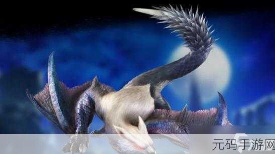 迅龙助阵，狩猎战场再掀波澜 ——怪物猎人物语手游新版本深度解析