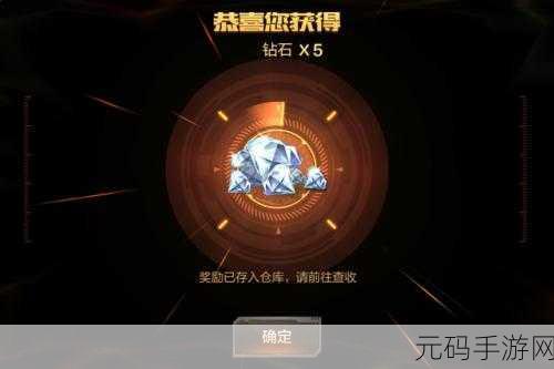CF手游新手必备，九种基础训练详解，助你快速入门