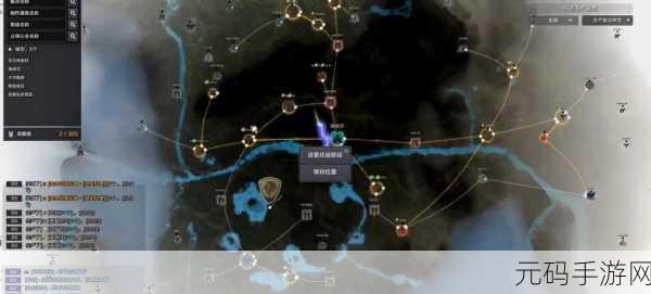 黑色沙漠手游知识点获取大全