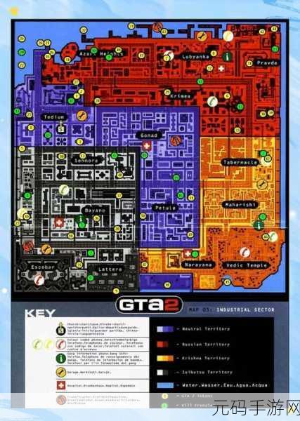 GTA5手游地铁线路大揭秘，穿梭城市，探索无限可能的新体验