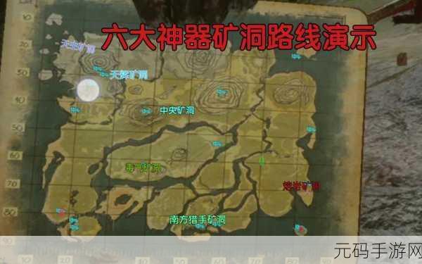 方舟生存进化手游汽油获取方法与途径全面解析