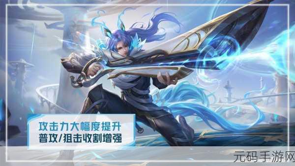 手游资讯,射手之巅荣耀绽放——109级射手在倩女幽魂中的辉煌征程