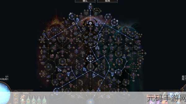 流放之路S10赛季,宝藏与冒险之旅全新启程