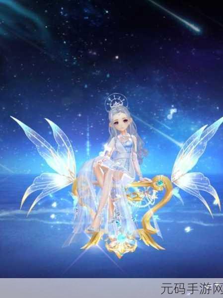 QQ飞车手游，皇冠发饰魅力绽放，引领时尚新风尚