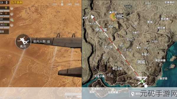 绝地求生刺激战场,沙漠地图关键点位与地形运用策略深度解析