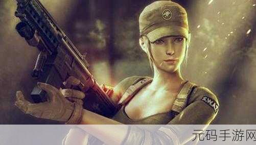 CF手游潘多拉隐藏能力揭秘，深度解析角色特性