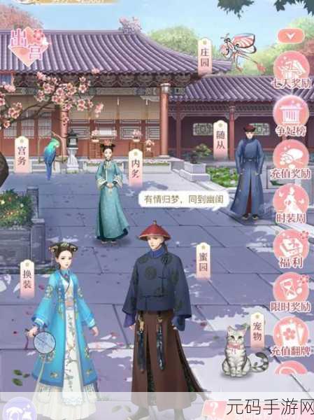 剑灵激活码解锁江湖梦，全新手游版本盛大更新