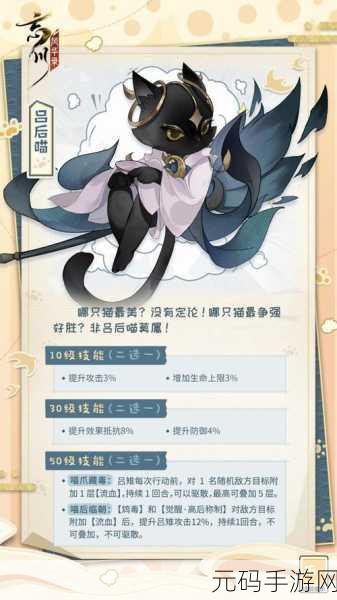 剑灵激活码解锁江湖梦,全新手游版本盛大更新