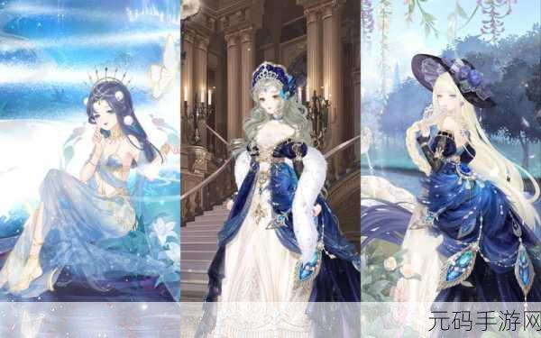 手游资讯,奇迹暖暖迷离之夜完美高分搭配攻略全解析