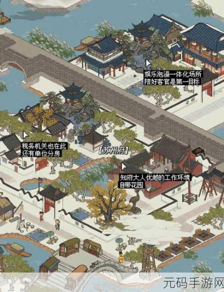 江南百景图铲子位置全揭秘，高效资源管理策略助你避免浪费