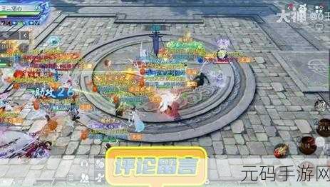 穿越时空的旋律,大唐无双手游BGM揭秘与版本更新盛况