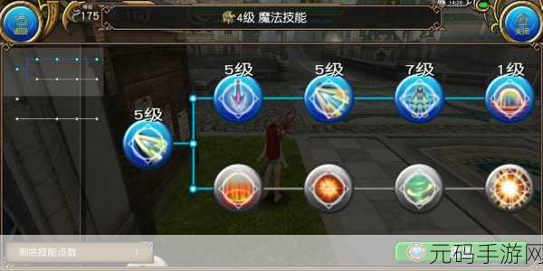 手游资讯，龙之国物语松果获取地点全揭秘