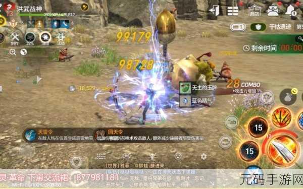 剑灵玩家福音，揭秘游戏世界的改建功能与全新篇章