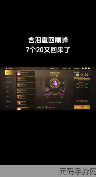 DNF手游新探索,三切四况下的挑战与无限可能