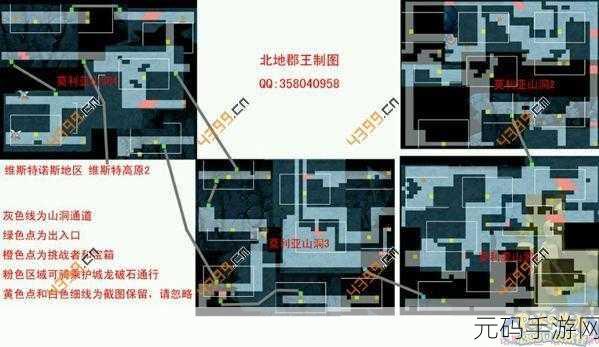 口袋妖怪探险之旅,解锁山洞秘密出口的全新探险体验