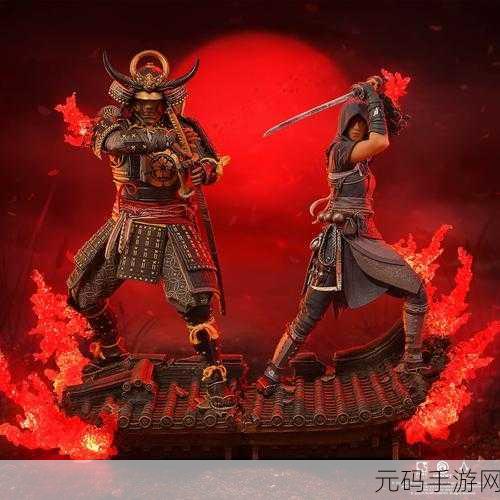 刺客信条，影手办重做，已预定订单不受影响——手游资讯速递