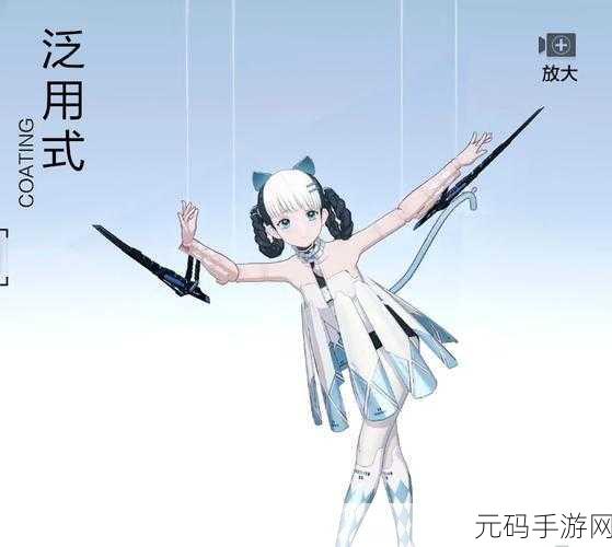 战双帕弥什深度攻略,邦比娜塔琉璃武器共鸣策略全解析