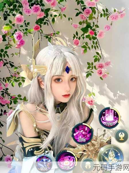 王者荣耀貂蝉仲夏夜之梦皮肤梦幻绽放，绮丽图鉴全面揭秘