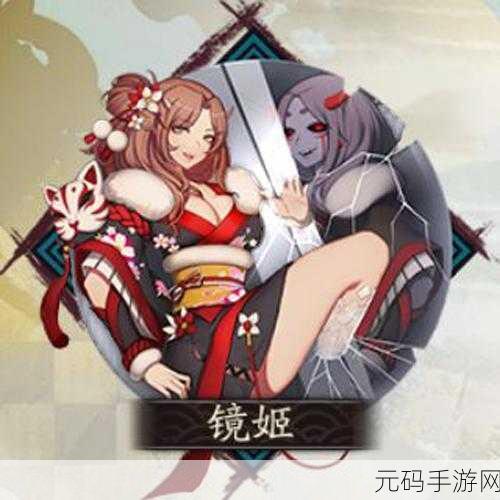 揭秘阴阳师,小白的天敌究竟是谁?手游新版本深度解析