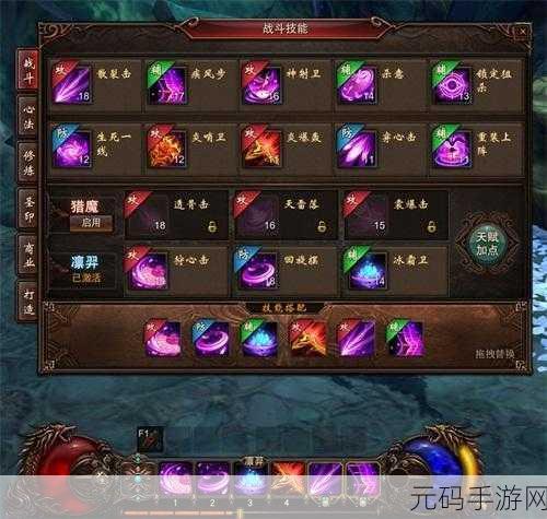 莽荒纪手游加速器安装使用全攻略，烧饼加速器助你畅享游戏新体验