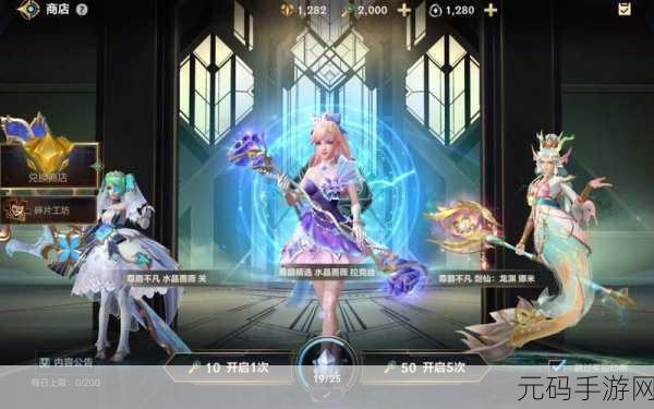 LOL手游版新动向,未来展望与官方动向猜想