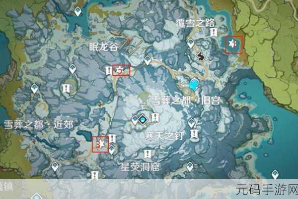 原神手游资讯，雪葬之都旧宫石碑解密全攻略